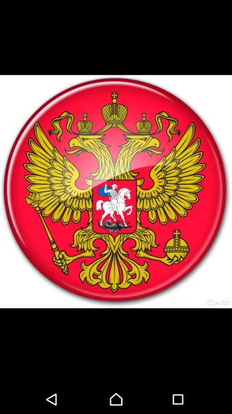 Фото Сдам койко места с регистрацией 