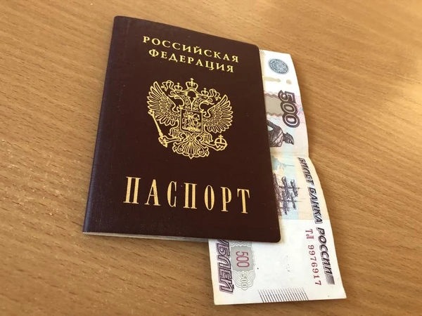 Фото Регистрация ИП