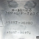 Фото №8 Чехол рулевой колонки - Toyota Hiace ) 1998-2005 | LH113V, LHD