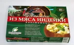 фото Пельмени из индейки