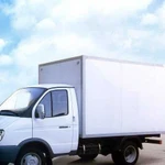 Грузоперевозки