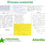 Фото №2 Покос высокой травы зарослей от 10 соток. Качество