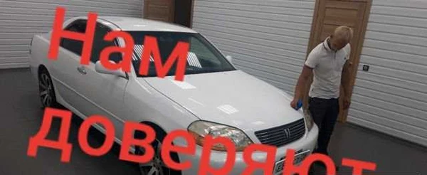 Фото Услуга в продаже авто