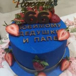 Фото №21 Торты на заказ