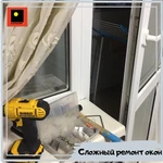 Фото №8 Окна премиум класса по низкой цене 