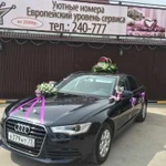 Авто на свадьбу Audi