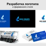 Фото №5 Услуги графических дизайнеров