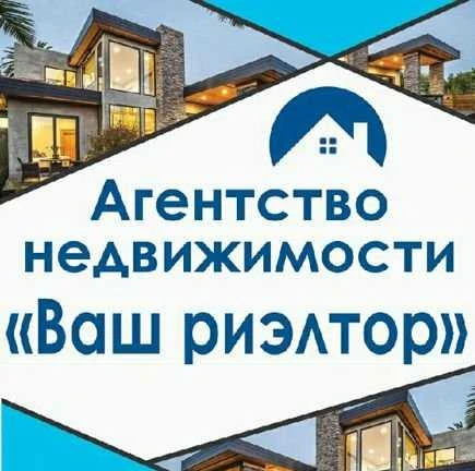 Фото Юридические услуги