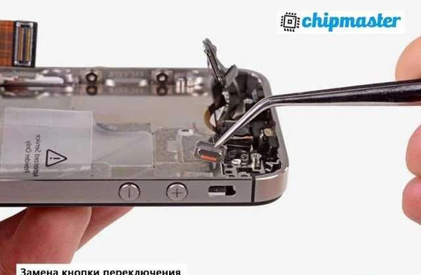 Фото Замена кнопки переключения вибро iPhone