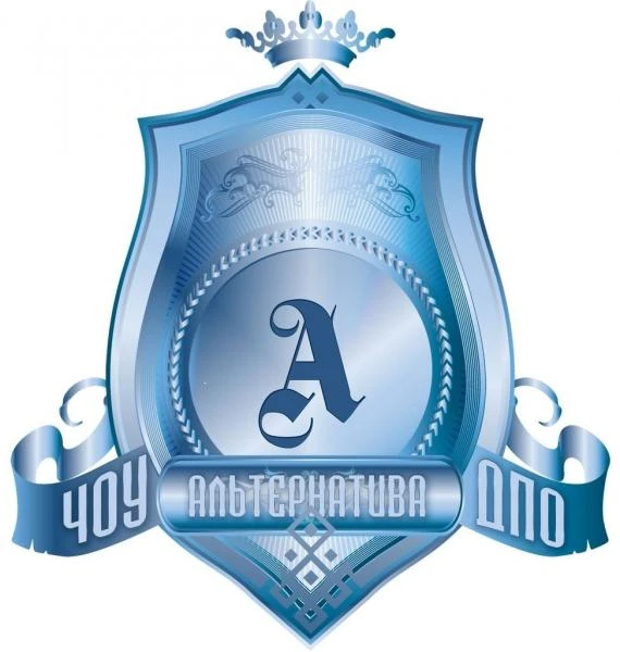 Фото Требуются охранники