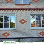 Фото №3 Окна ПВХ