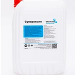фото Супероксин - Высокопенный щелочной моющий препарат с дезинфицирующим эффектом (Активный хлор).