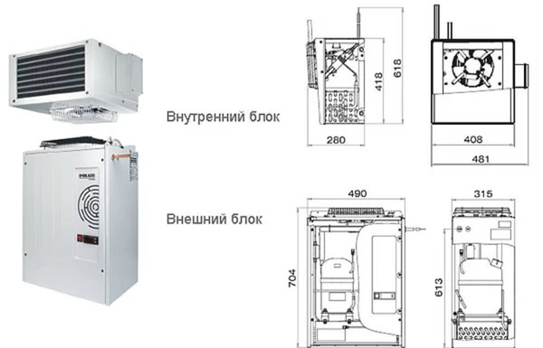 Фото Сплит-система для холодильной камеры Полаир