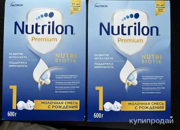 Фото Смесь Nutrilon premium 1