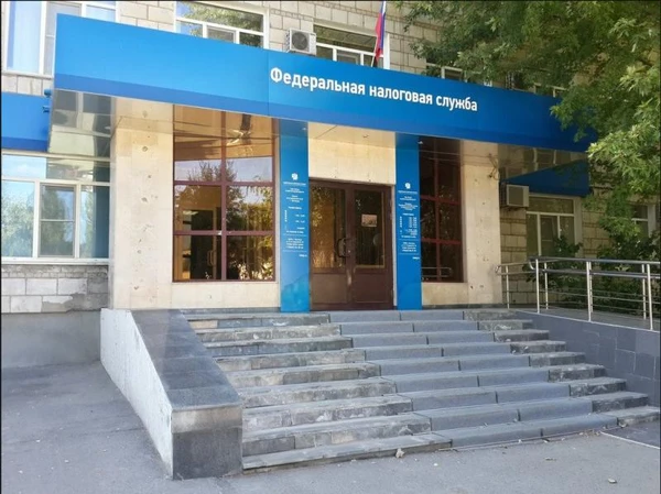 Фото Регистрация ИП, ООО