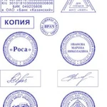 Фото №4 Изготовить копию печати штампа  частный мастер Иркутск