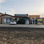 Фото №2 Автомойка