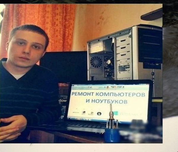 Фото  настр0йка интернет через usb м0дем  