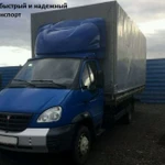 Фото №4 Грузчики. Переезд. Перевозка в Ростове.
