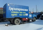 фото Грузоперевозки от 1 кг до 12 тонн