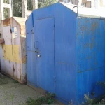 Фото №6 Прокат инструментов