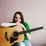 Обучение игре на гитаре и укулеле Вязьма и онлайн