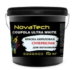 фото Краска Novatech Coupola UW (потол с/б) 3кг