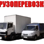 Фото №4 Переезд офисный, квартирный переезд, переезд предприятия