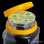 Фото №7 Вкладыш индукционный с печатью