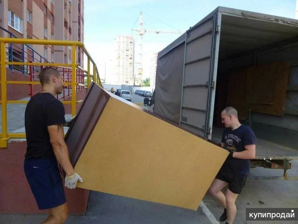 Фото Услуги профессиональных грузчиков.