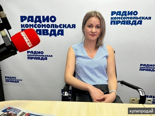 Фото «Пёстрик-корм»