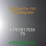 Фото №3 Шиномонтаж и СТО