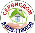 фото Отопление,монтаж систем отопления,водоподачи,водоотведения.