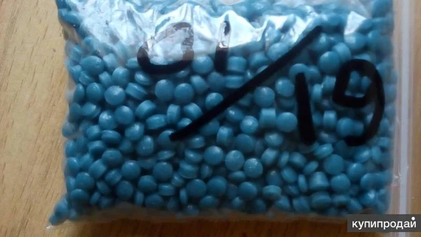 Фото Вторичный полипропилен в грануле. Grainatt