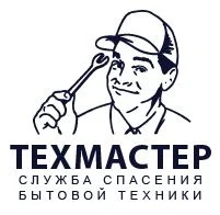 Фото Ремонт кофемашин, электроплит, стиральных машин
