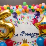 Фото №6 Фотограф