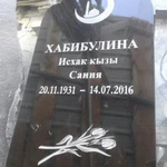 Фото №9 Изготовление памятников, мемориальных комплексов, табличек