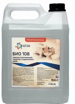 Фото Универсальный отбеливающий гель для сантехники