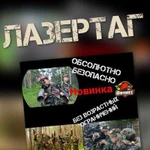 Организовываем игры в пейнтбол