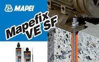 Фото Химический анкер Mapefix VE SF купить вАстрахани низкая цена