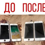 Ремонт Apple iPhone (замена аккумулятора и экрана)