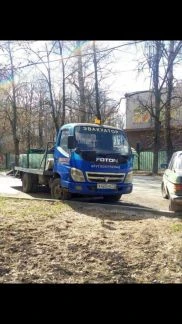 Фото Услуги Эвакуатора Круглосуточно Абинск, Ахтырка