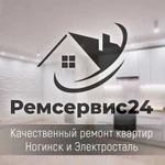 Ремонт квартир в Ногинске