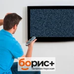 Ремонт телевизоров - недорого и быстро г. Улан-Удэ