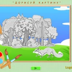 Фото №3 Логопедическое интерактивное пособие. Звук С