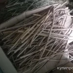 фото Веточки калины дикой. Цена за 1 кг.