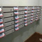 Фото №4 Раздача листовок. Промоутеры. Дегустации