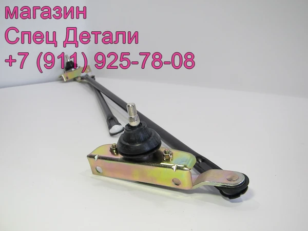 Фото Daewoo Ultra Novus Трапеция стеклоочистителя 3781100705