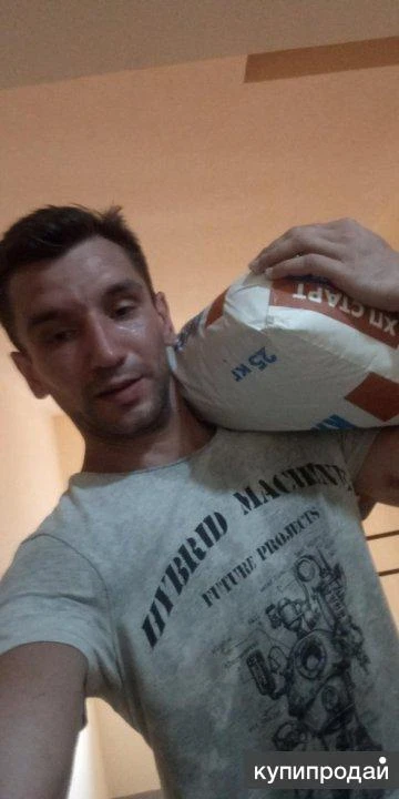 Разнорабочий на подъём материала, мебели