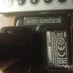 Фото №4 Автомобильный FM модулятор H-FMT12 Hyundai